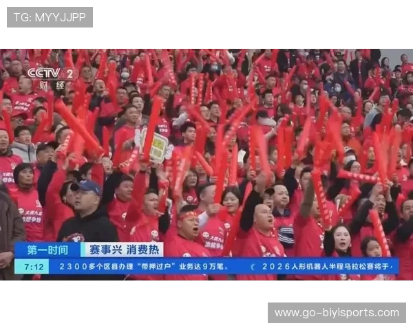 山城绿茵夜燃动两江激情重庆足球赛事掀起全民狂欢热潮新篇章盛夏