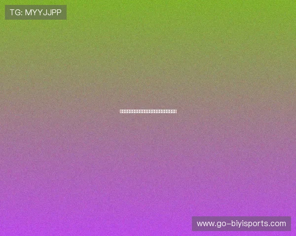 燃情绿茵狂潮二〇二六世界杯风云与传奇交织的盛宴
