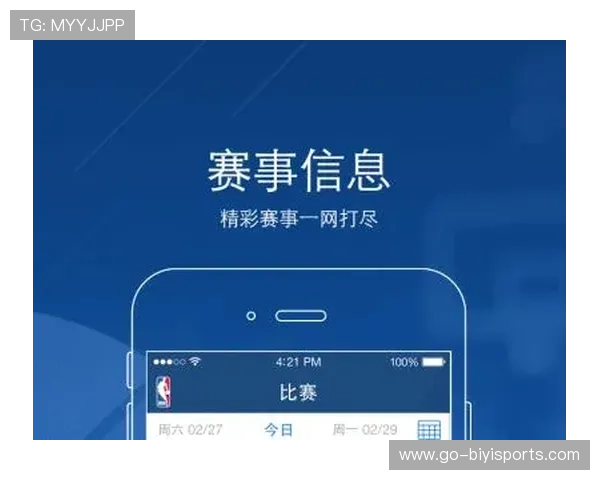 苏州超级联赛今日赛程全新揭晓球迷精彩赛事一网打尽